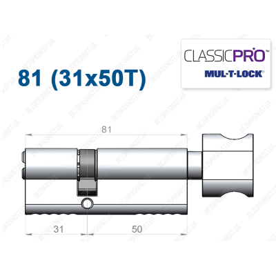 Цилиндр Mul-T-Lock Classic Pro ключ-тумблер 81 мм (31x50T)