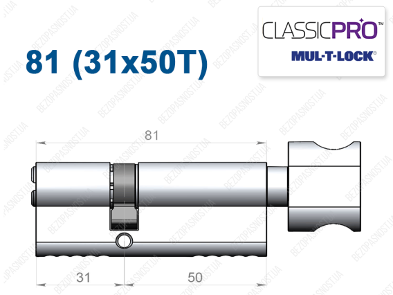 Циліндр Mul-T-Lock Classic Pro ключ-тумблер 81 мм (31x50T)