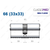 Цилиндр Mul-T-Lock Classic Pro ключ-ключ 66 мм (33x33)