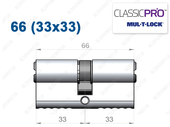 Цилиндр Mul-T-Lock Classic Pro ключ-ключ 66 мм (33x33)