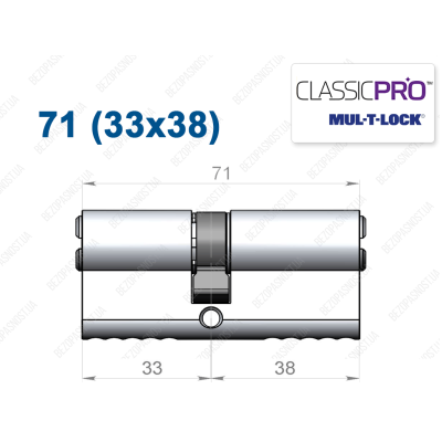 Циліндр Mul-T-Lock Classic Pro ключ-ключ 71 мм (33x38)