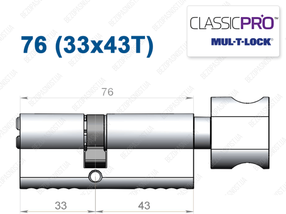 Циліндр Mul-T-Lock Classic Pro ключ-тумблер 76 мм (33x43T)