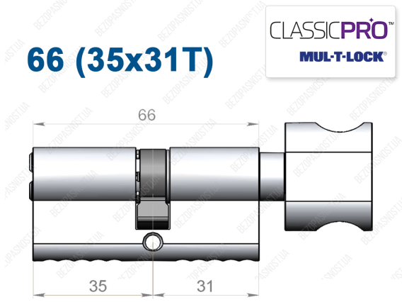 Цилиндр Mul-T-Lock Classic Pro ключ-тумблер 66 мм (35x31T)