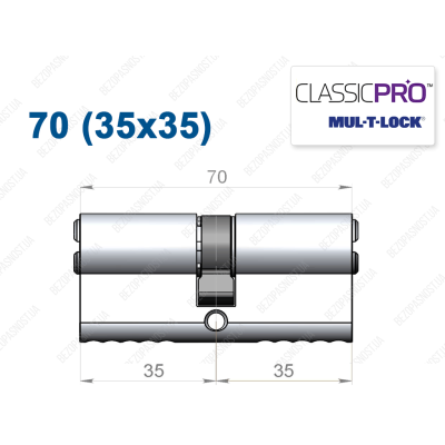 Циліндр Mul-T-Lock Classic Pro ключ-ключ 70 мм (35x35)