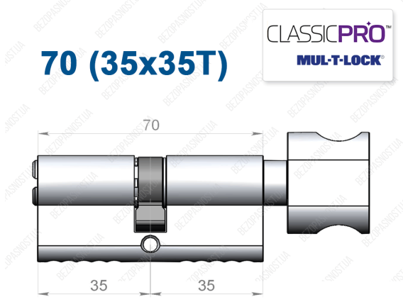Цилиндр Mul-T-Lock Classic Pro ключ-тумблер 70 мм (35x35T)