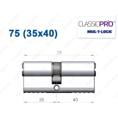 Цилиндр Mul-T-Lock Classic Pro ключ-ключ 75 мм (35x40)