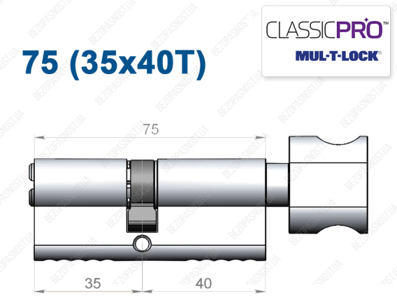 Цилиндр Mul-T-Lock Classic Pro ключ-тумблер 75 мм (35x40T)