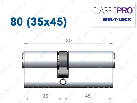 Циліндр Mul-T-Lock Classic Pro ключ-ключ 80 мм (35x45)