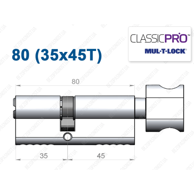 Цилиндр Mul-T-Lock Classic Pro ключ-тумблер 80 мм (35x45T)