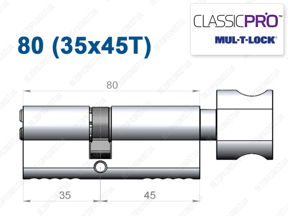Циліндр Mul-T-Lock Classic Pro ключ-тумблер 80 мм (35x45T)