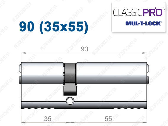 Цилиндр Mul-T-Lock Classic Pro ключ-ключ 90 мм (35x55)