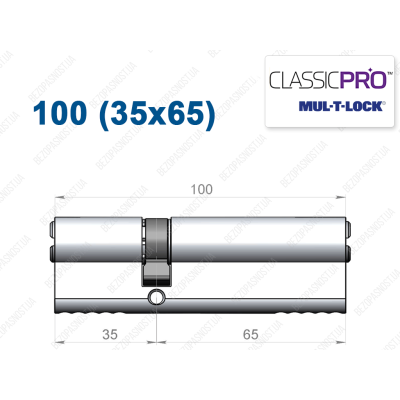 Цилиндр Mul-T-Lock Classic Pro ключ-ключ 100 мм (35x65)