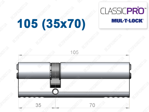 Циліндр Mul-T-Lock Classic Pro ключ-ключ 105 мм (35x70)