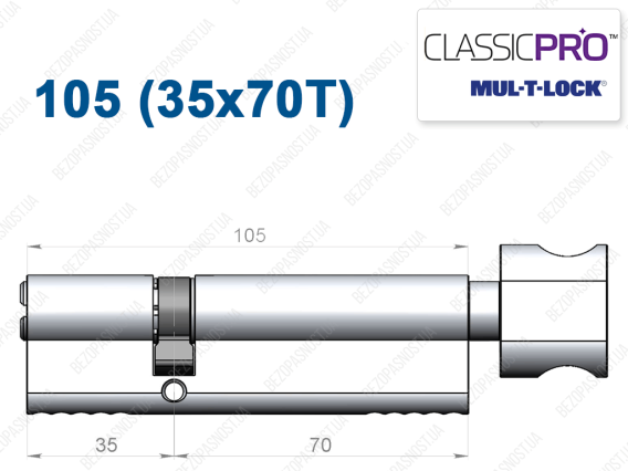 Циліндр Mul-T-Lock Classic Pro ключ-тумблер 105 мм (35x70T)