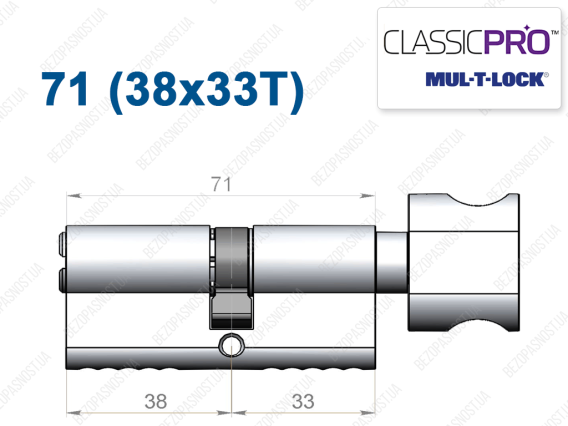 Циліндр Mul-T-Lock Classic Pro ключ-тумблер 71 мм (38x33T)
