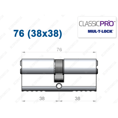 Циліндр Mul-T-Lock Classic Pro ключ-ключ 76 мм (38x38)