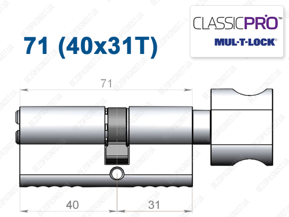 Циліндр Mul-T-Lock Classic Pro ключ-тумблер 71 мм (40x31T)