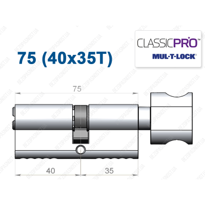 Циліндр Mul-T-Lock Classic Pro ключ-тумблер 75 мм (40x35T)