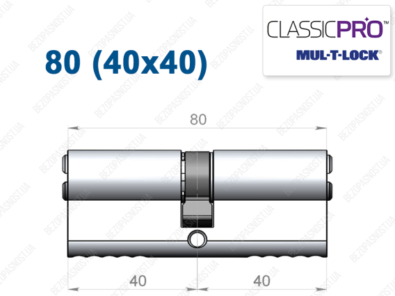 Циліндр Mul-T-Lock Classic Pro ключ-ключ 80 мм (40x40)