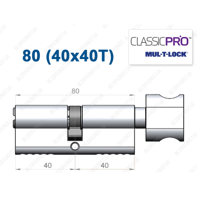 Циліндр Mul-T-Lock Classic Pro ключ-тумблер 80 мм (40x40T)