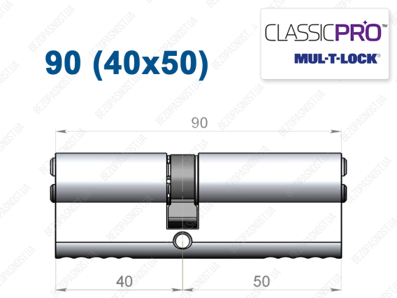 Циліндр Mul-T-Lock Classic Pro ключ-ключ 90 мм (40x50)