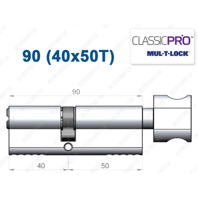 Цилиндр Mul-T-Lock Classic Pro ключ-тумблер 90 мм (40x50T)