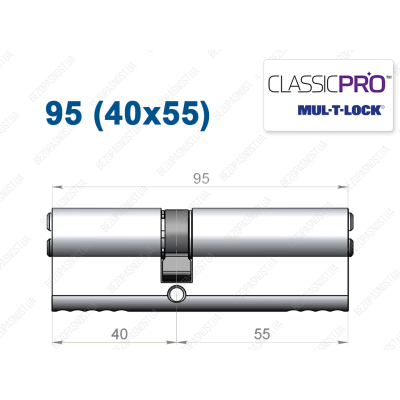 Цилиндр Mul-T-Lock Classic Pro ключ-ключ 95 мм (40x55)