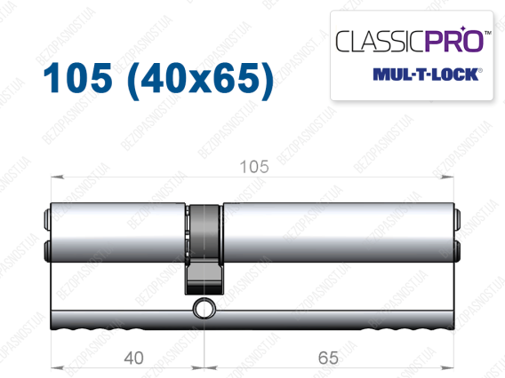 Циліндр Mul-T-Lock Classic Pro ключ-ключ 105 мм (40x65)