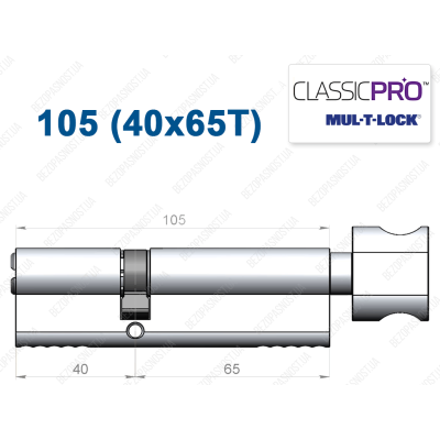 Цилиндр Mul-T-Lock Classic Pro ключ-тумблер 105 мм (40x65T)