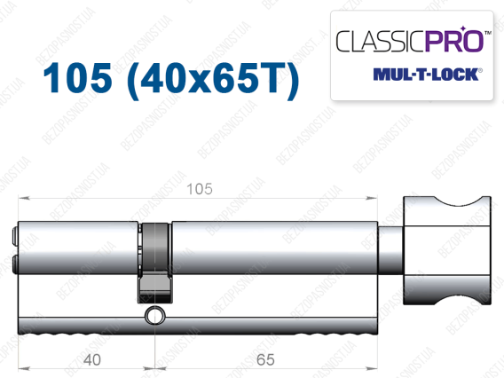 Цилиндр Mul-T-Lock Classic Pro ключ-тумблер 105 мм (40x65T)