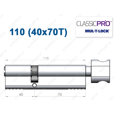 Цилиндр Mul-T-Lock Classic Pro ключ-тумблер 110 мм (40x70T)