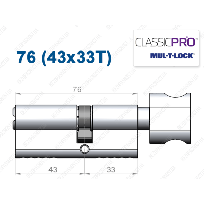 Цилиндр Mul-T-Lock Classic Pro ключ-тумблер 76 мм (43x33T)