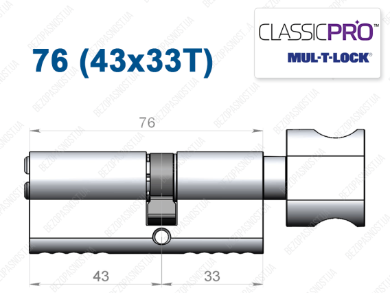 Цилиндр Mul-T-Lock Classic Pro ключ-тумблер 76 мм (43x33T)