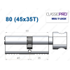 Циліндр Mul-T-Lock Classic Pro ключ-тумблер 80 мм (45x35T)