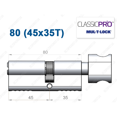 Циліндр Mul-T-Lock Classic Pro ключ-тумблер 80 мм (45x35T)