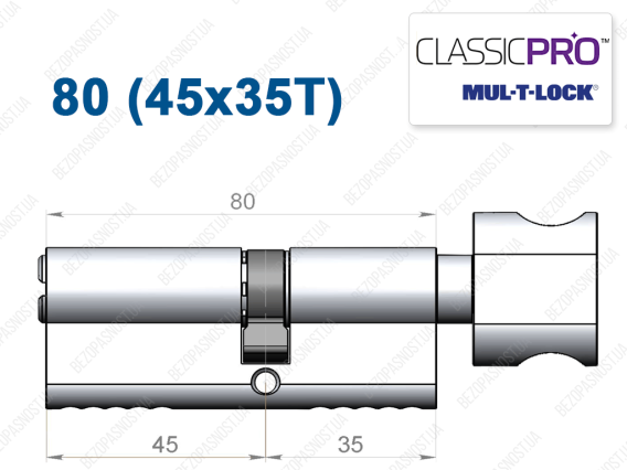 Циліндр Mul-T-Lock Classic Pro ключ-тумблер 80 мм (45x35T)