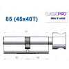 Циліндр Mul-T-Lock Classic Pro ключ-тумблер 85 мм (45x40T)