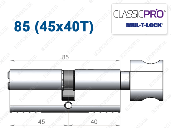 Циліндр Mul-T-Lock Classic Pro ключ-тумблер 85 мм (45x40T)