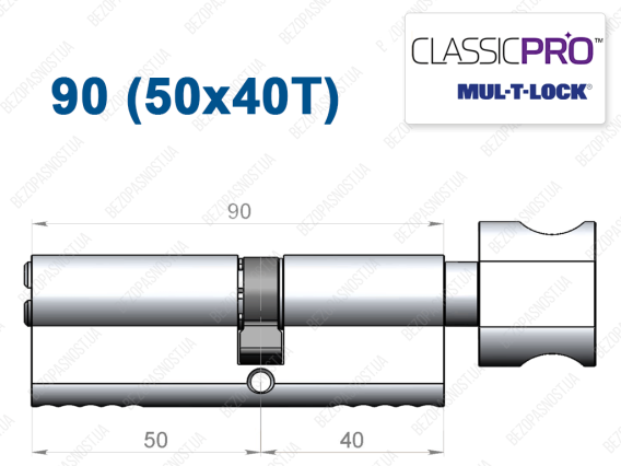 Циліндр Mul-T-Lock Classic Pro ключ-тумблер 90 мм (50x40T)
