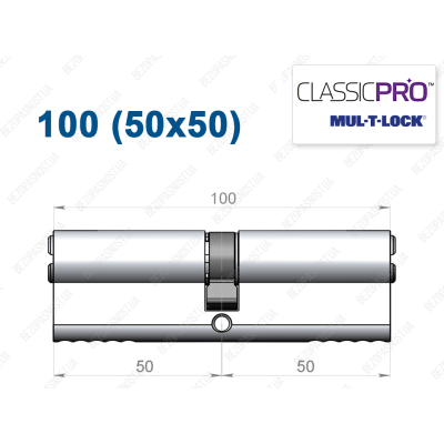 Цилиндр Mul-T-Lock Classic Pro ключ-ключ 100 мм (50x50)