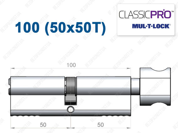 Циліндр Mul-T-Lock Classic Pro ключ-тумблер 100 мм (50x50T)