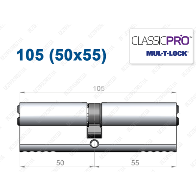 Цилиндр Mul-T-Lock Classic Pro ключ-ключ 105 мм (50x55)