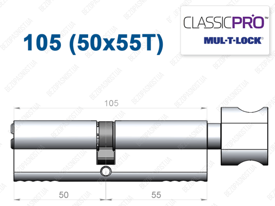 Циліндр Mul-T-Lock Classic Pro ключ-тумблер 105 мм (50x55T)