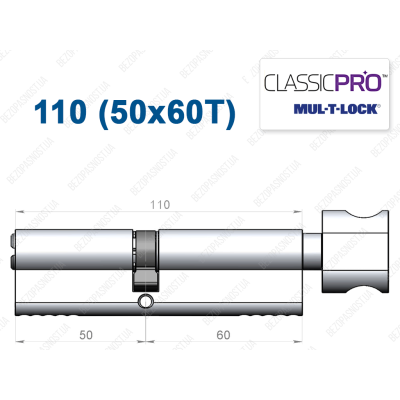 Цилиндр Mul-T-Lock Classic Pro ключ-тумблер 110 мм (50x60T)