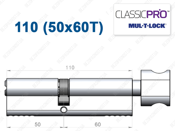 Циліндр Mul-T-Lock Classic Pro ключ-тумблер 110 мм (50x60T)