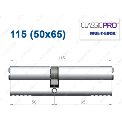 Цилиндр Mul-T-Lock Classic Pro ключ-ключ 115 мм (50x65)