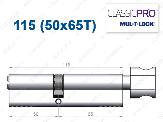 Цилиндр Mul-T-Lock Classic Pro ключ-тумблер 115 мм (50x65T)