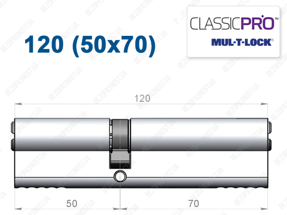Циліндр Mul-T-Lock Classic Pro ключ-ключ 120 мм (50x70)