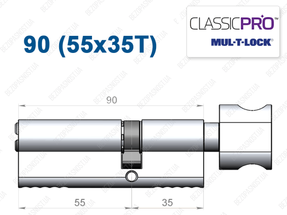 Цилиндр Mul-T-Lock Classic Pro ключ-тумблер 90 мм (55x35T)