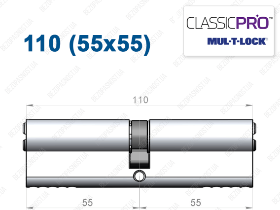 Цилиндр Mul-T-Lock Classic Pro ключ-ключ 110 мм (55x55)